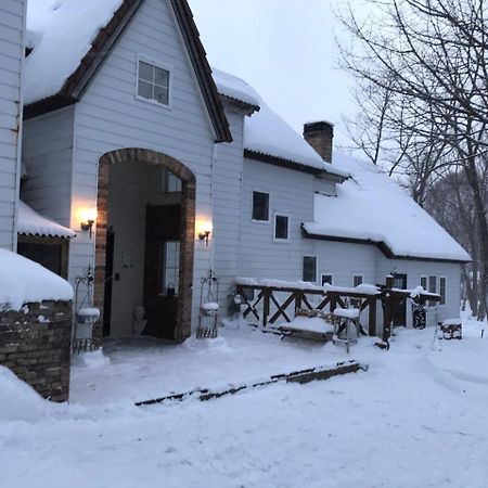 Petit Hotel Kurumi To Milk Tateshina  Exteriör bild